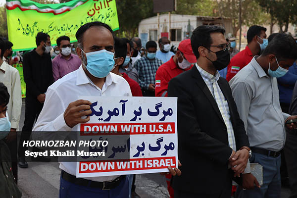 گزارش تصویری/ مراسم یوم الله سیزدهم آبان در جزیره ابوموسی جنوبی ترین نقطه ایران