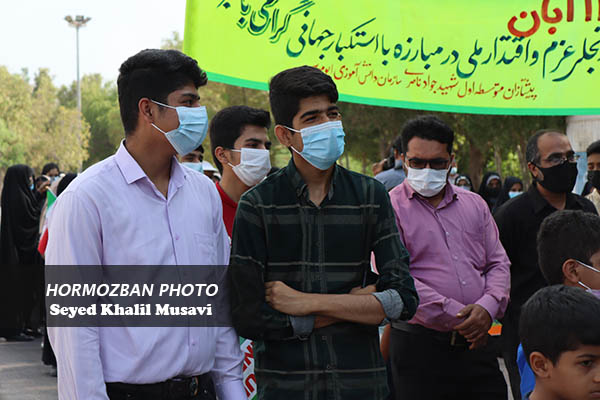 گزارش تصویری/ مراسم یوم الله سیزدهم آبان در جزیره ابوموسی جنوبی ترین نقطه ایران