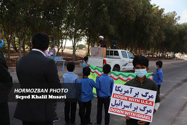 گزارش تصویری/ مراسم یوم الله سیزدهم آبان در جزیره ابوموسی جنوبی ترین نقطه ایران