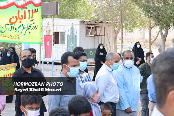 گزارش تصویری/ مراسم یوم الله سیزدهم آبان در جزیره ابوموسی جنوبی ترین نقطه ایران