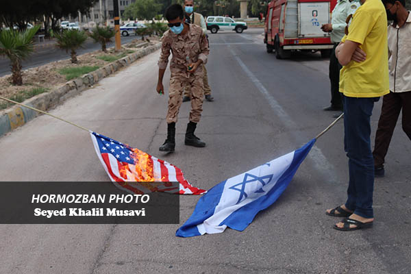 گزارش تصویری/ مراسم یوم الله سیزدهم آبان در جزیره ابوموسی جنوبی ترین نقطه ایران