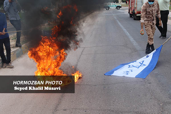 گزارش تصویری/ مراسم یوم الله سیزدهم آبان در جزیره ابوموسی جنوبی ترین نقطه ایران