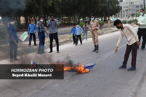 گزارش تصویری/ مراسم یوم الله سیزدهم آبان در جزیره ابوموسی جنوبی ترین نقطه ایران