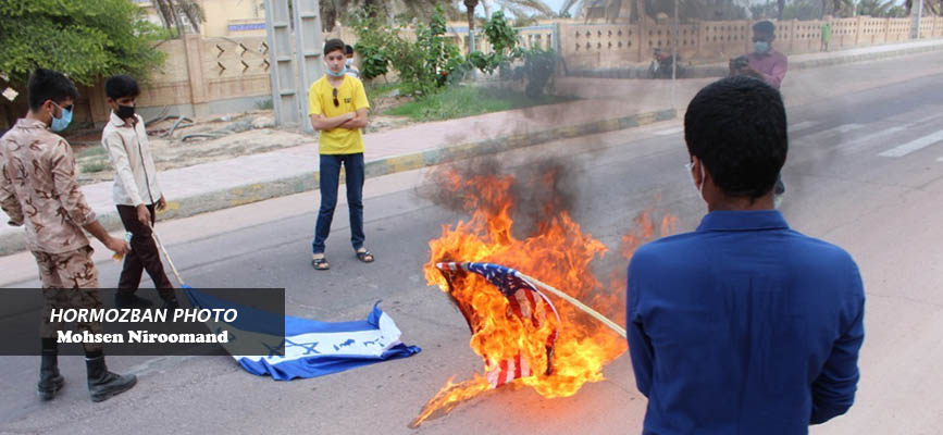 گزارش تصویری/ مراسم یوم الله سیزدهم آبان در جزیره ابوموسی جنوبی ترین نقطه ایران