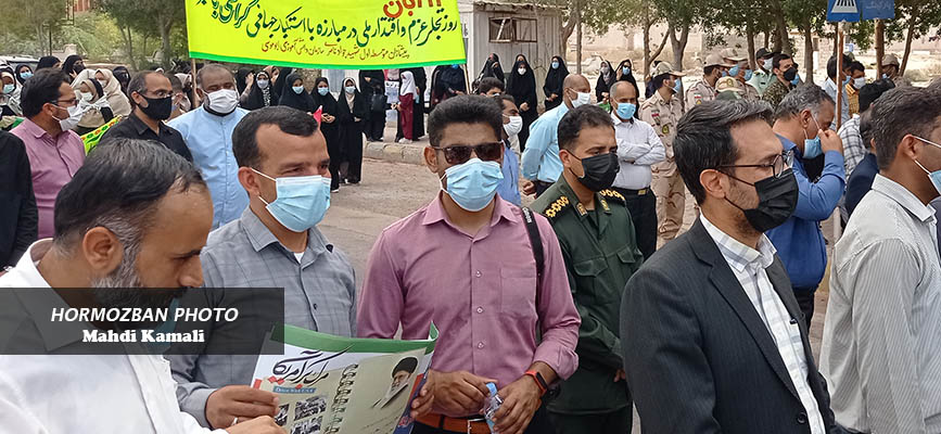 گزارش تصویری/ مراسم یوم الله سیزدهم آبان در جزیره ابوموسی جنوبی ترین نقطه ایران