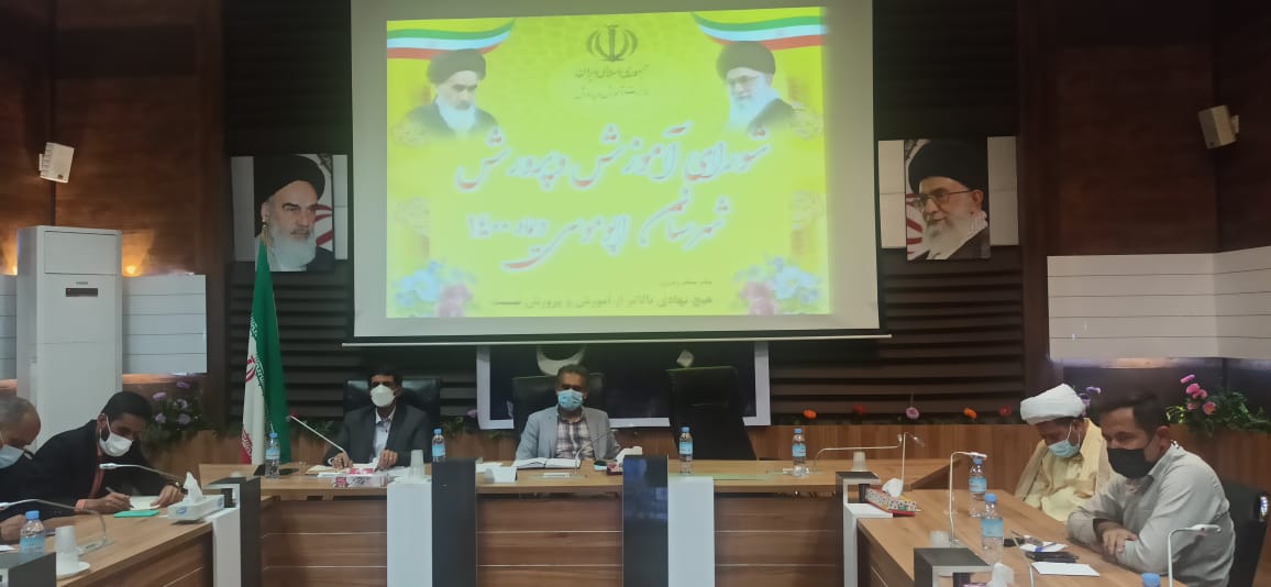 همزمان با سراسر کشور/ همایش گرامیداشت شورای آموزش و پرورش شهرستان ابوموسی برگزار شد + عکس