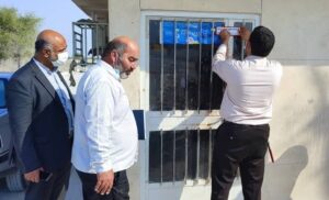 عبدالرضا پیروی منش: تشکیل ۱۶۶ پرونده تخلف صنفی در هرمزگان در یک هفته گذشته