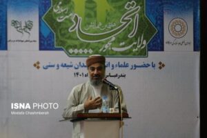 حجت‎الاسلام عباس فرازی نیا : هرمزگان یکی از استان های نماد و جلوه وحدت و همدلی است