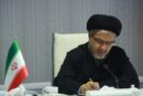 دبیر شورای عالی انقلاب فرهنگی : حکم ۲۴ نفر از روسای دانشگاه‌ها تایید شد