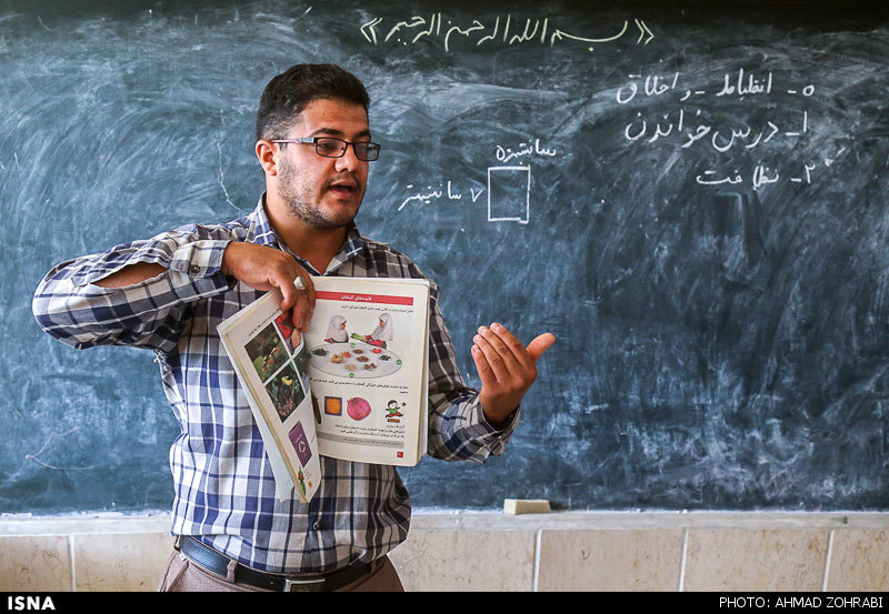 برای بهره مندی کامل از مزایای رتبه بندی استمرار خدمت در پست های آموزشی بلامانع است