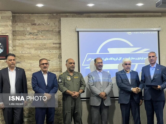 جمشید دلفاردی بعنوان مدیرکل جدید فرودگاه های استان هرمزگان معرفی شد