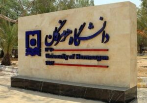 دکتر محمد صادقی : نگاه ما به خوابگاه های دانشجویی، نگاهی تربیتی است