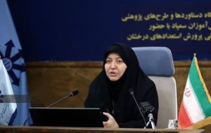 الهام یاوری : حضور بیش از ۵۵ هزار دانش‌آموز سمپادی در برنامه‌های علمی و فناورانه/ اولین گروه دانش‌آموزان سمپادی راهی اردوی راهیان پیشرفت نورانی شدند