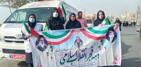 تصاویر/ حضور کارکنان بهزیستی هرمزگان در راهپیمایی ۲۲ بهمن