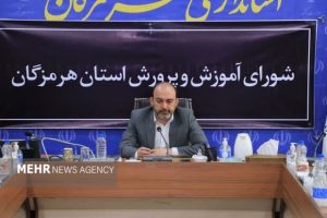 استاندار هرمزگان : آموزش کودکان خیابانی و اتباع بیگانه با جدیت دنبال شود