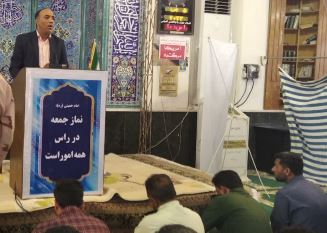 سخنرانی مدیر آموزش و پرورش شهرستان ابوموسی در بین نمازگزاران جمعه سخنرانی مدیر آموزش و پرورش شهرستان ابوموسی در بین نمازگزاران جمعه