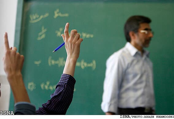 آغاز فرآیند تشکیل پرونده قبول شدگان آزمون «دبیری» و «هنرآموزی» برای جاگیری در مدارس؛ فردا آغاز فرآیند تشکیل پرونده قبول شدگان آزمون «دبیری» و «هنرآموزی» برای جاگیری در مدارس؛ فردا