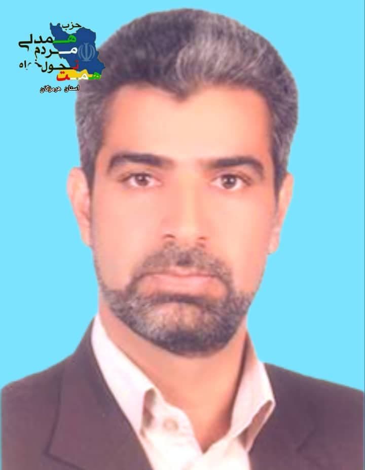 نعمت روزپیکر