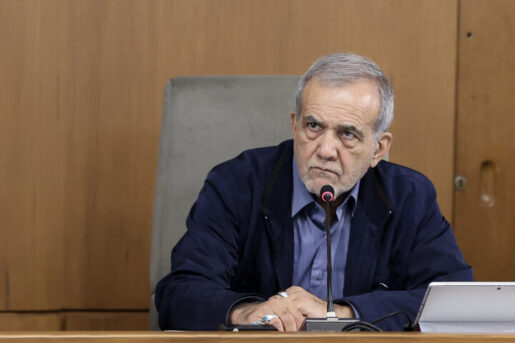 مسعود پزشکیان رئیس جمهور