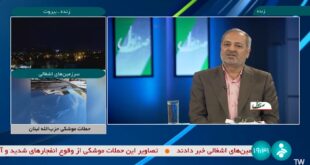 علیرضا کاظمی وزیر آموزش و پرورش