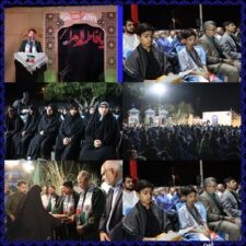 یادواره شهدای دهستان رهدار شهرستان رودان