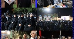 یادواره شهدای دهستان رهدار شهرستان رودان