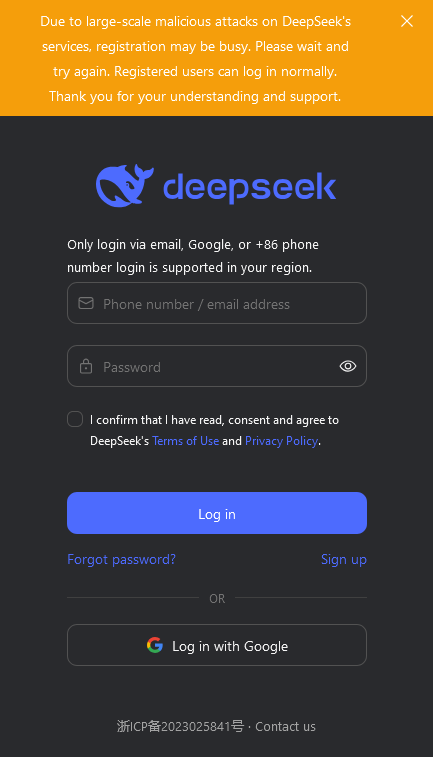 هرمزبان - هوش مصنوعی چینی deepseek تحت حملات مخرب در مقیاس بزرگ