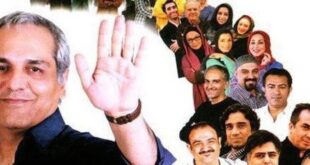 دانلود سریال شوخی کردم ساخته مهران مدیری