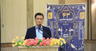 منوچهر ضیایی