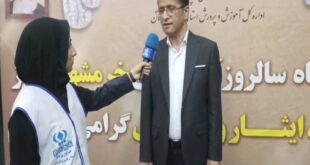 منوچهر ضیایی