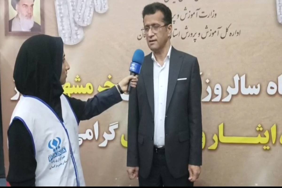 منوچهر ضیایی