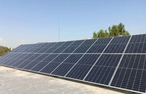 نیروگاه خورشیدی