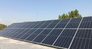 نیروگاه خورشیدی