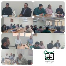 جلسه هیئت اندیشه‌ورز بسیج حقوق‌دانان هرمزگان
