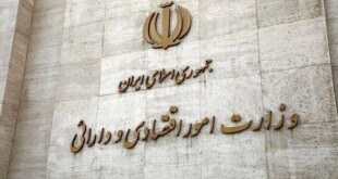 وزارت اقتصاد با تشکیل گروه‌های تخصصی جدید تحول ساختاری ایجاد کند