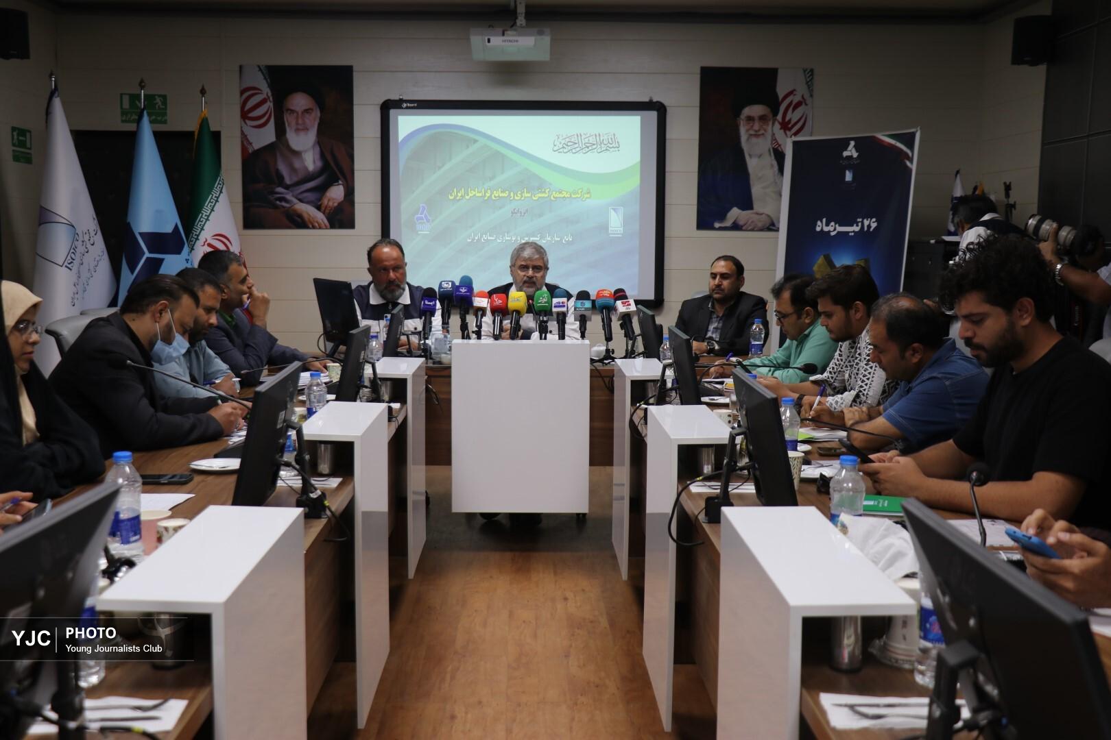 اجرای ده‌ها پروژه دریایی در ایزوایکو با همکاری شرکت‌های بین‌المللی