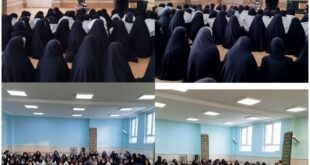 با محوریت تحکیم بنیان خانواده نشست بصیرتی ویژه هفته عفاف و حجاب در بندر کوهستک برگزار شد