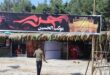 برپایی موکب عزاداری امیرالمؤمنین (ع) در بخش کریان میناب - خبرگزاری مهر | اخبار ایران و جهان