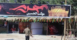 برپایی موکب عزاداری امیرالمؤمنین (ع) در بخش کریان میناب - خبرگزاری مهر | اخبار ایران و جهان