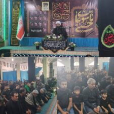 برگزاری یادواره شهدای اقتدار در بندرسیریک