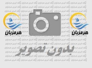 دیدار مدیرکل جهاد کشاورزی استان مازندران با فرماندار قائم‌شهر