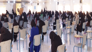 رقابت بیش از ۱۴ هزار هرمزگانی در آزمون سراسری