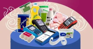 فردا؛ آغاز طرح کالابرگ دهک‌های چهارم و پنجم خانوار‌های هرمزگانی