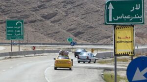 محور بستک هرمزگان به لار فارس مسدود می‌شود - خبرگزاری مهر | اخبار ایران و جهان