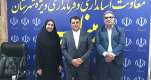 معاونان جدید فرمانداری ویژه میناب معارفه شدند