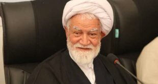 پیام تسلیت روابط عمومی سپاه امام سجاد( ع )به مناسبت درگذشت آیت الله نعیم آبادی