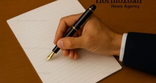 یادداشت مدیرمسئول هرمزبان