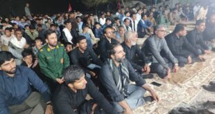 یادواره شهدای‌ ۱۲روزه‌ جنگ‌تحمیلی‌و شهدای بخش گافر بشاگرد