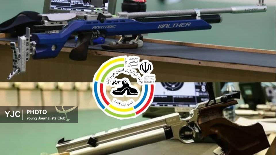 ۷ بانوی هرمزگانی با سلاح هدف در رقابت‌های کشوری آزاد تهران