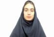 نازنین‌‌زهرا حیدری از فاطمیه تا قبولی در رشته تجربی نمونه دولتی حاجی‌آباد